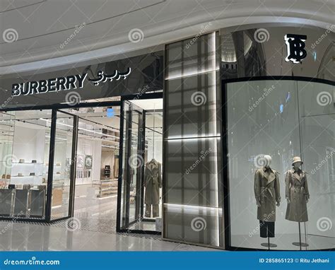 burberry qatar online|burberry store in doha.